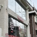 (주)파스 | 홍대 파스타 가성비 맛집 파스타고 솔직후기