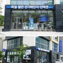 틸만제주종합전시장