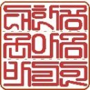 2013 공군달력/기둘력 이미지