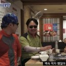 장원오리 이미지