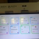 161 | 인천-울란바토르-이스탄불 몽골항공 OM310 OM161 비즈니스 탑승 후기