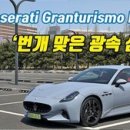 BEST CAR 정비 이미지