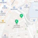 뉴비치삼익공인중개사사무소 이미지