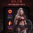광전사 - 관악구 문성로27길 2 | 광전사