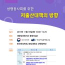 새미나 이미지