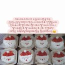 혜원제과점 이미지