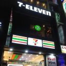 세븐일레븐명동본점 이미지
