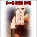 피쉬랜드낚시터 | [구리실내낚시터]피쉬랜드 구리본점이벤트후기입니당