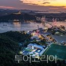 (주) 인터내셔날관광여행사 이미지