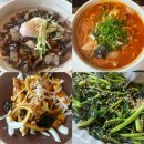 세븐일레븐 부산오션시티점 | 부산 동백섬 맛집 부엌간 차이니즈 마린시티점 런치세트 후기