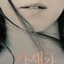 뉴욕노래클럽
