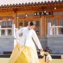 좋은날한복 이미지