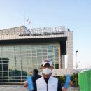 아리온 제주