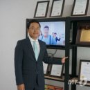 ㈜영진유통 이미지