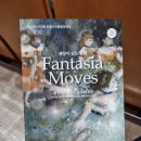 FANTASIA ( | 한울다누림컬쳐데이 Fantasia Moves 발레 공연 후기