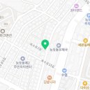 요거트아이스크림의정석장승포