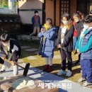 세성초등학교 이미지