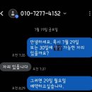 자두마을 이미지
