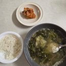 주식회사 보령 | 우거지국 밀키트 추천 대천어가 온식구 사골우거지국 먹어본 후기