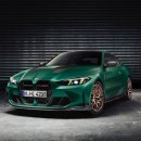 CS 에너지 이미지