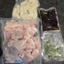 지코바숯불양념치킨 | 치밥하기좋은순살양념구이 후기 지코바 동근이 꾸브라꼬 숯불치킨st