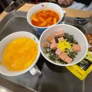 송지효김밥 | 행운을 믿기 힘든 너에게