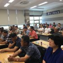 국토관리소 앞 이미지