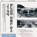 소라다방 이미지