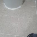우만동냉삼집