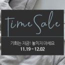 베베데코 이미지