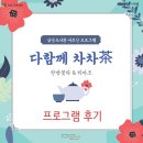 삼산도서관(2) 이미지