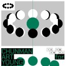 [공모전사이트] 2025 ChunMan Art for Young 이미지