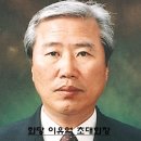 동보공업사 이미지