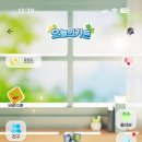 땡스가든 - 종로구 평창3길 21 | 땡스가든