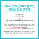 아이엠커뮤니케이션즈 이미지