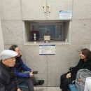 김포장례장묘원