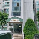 동신3차(아름마을) | 평택 보일러설치 안중 동신아름마을 3차 아파트 현장