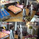 나나의방 이미지