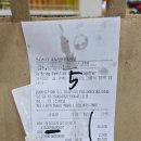 홍천정육점 - 부천시 원미구 지봉로34번길 22 | 홍천 비발디파크 맛집 굿앤굿스 그릴스테이크 구이코너 고기 구워주는 정육점 대만족 내돈내산 후기