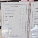 카페 다알리아 | 홍성카페추천 방죽공원 근처 다알리아