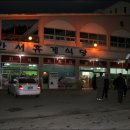 지동초등학교 이미지