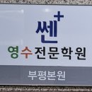안남로253번길 이미지