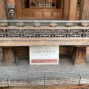 솔방다방 이미지