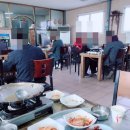 광목기사식당 이미지