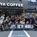 오케이피트니스 이미지