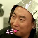 흑화당 이미지