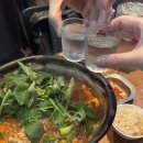 봉천로 | 봉천/봉천동 술집 ‘당나귀포차’ 닭볶음탕 후기