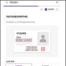 전자책과 영화, 그리고 커리어우먼의 일상 필수템! 유모바일 북앤무비 요금제 추천