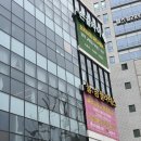 대구 수성구 커플 이색 데이트 부모님 모시고 마사지 손끝차이풋앤바디
