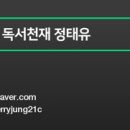 상희수산 이미지